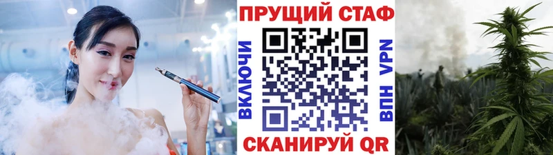 МЕТАДОН Лаишево