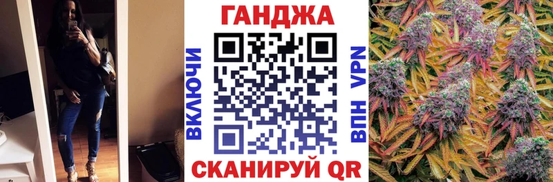 Купить ЭКСТАЗИ  АМФЕТАМИН  БУТИРАТ  Меф мяу мяу  Марихуана  Лаишево
