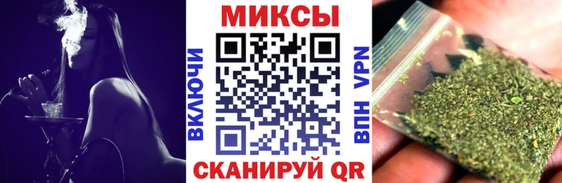 Бутират BDO 33%  Купить  Лаишево 