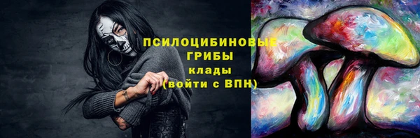 не бодяженный Балахна