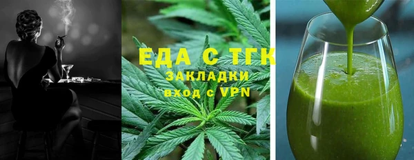 не бодяженный Балахна