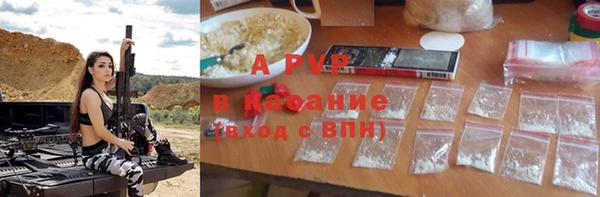 не бодяженный Балахна
