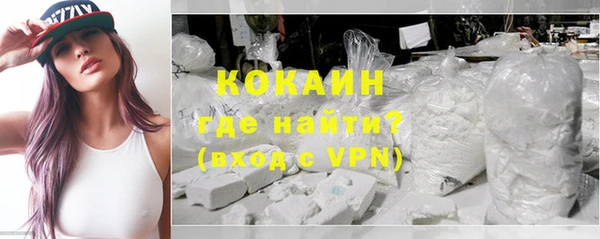 гашишное масло Армянск