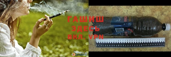 дмт Арсеньев