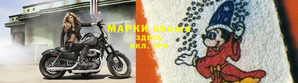 COCAINE Аркадак