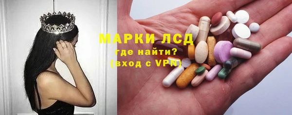 дмт Арсеньев