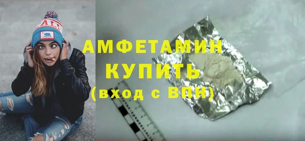 COCAINE Аркадак