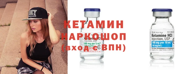 гашишное масло Армянск