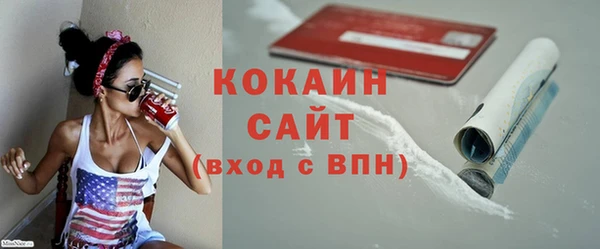не бодяженный Балахна