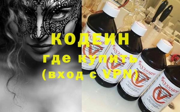 дмт Арсеньев