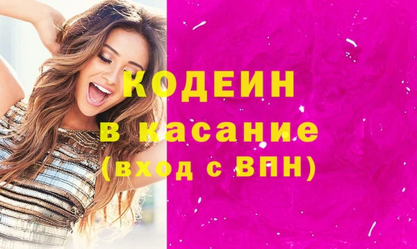 соль ск Баксан