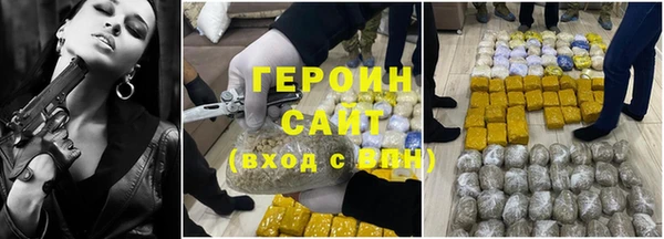 не бодяженный Балахна