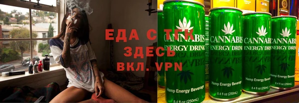 дмт Арсеньев