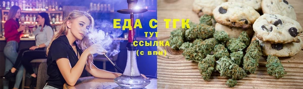 дмт Арсеньев