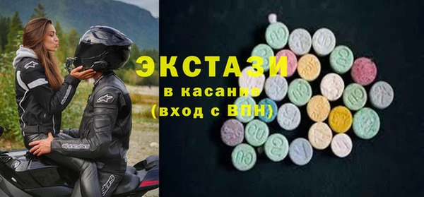дмт Арсеньев