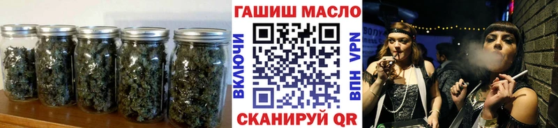 Дистиллят ТГК Wax  Купить закладки  Лаишево 